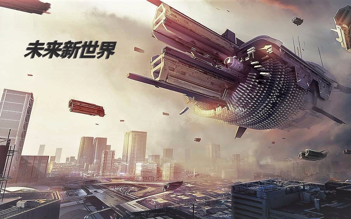 哔哩哔哩官网，探索数字娱乐新世界-第2张图片