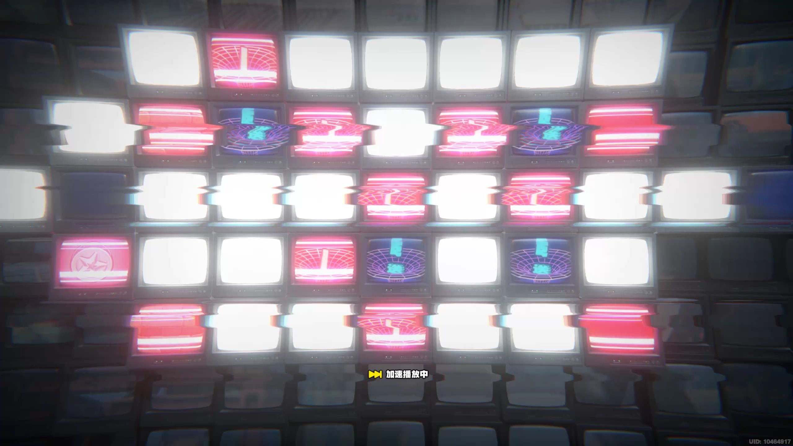 赛博朋克2077超梦片怎么看赛博朋克2077中的超梦-第2张图片