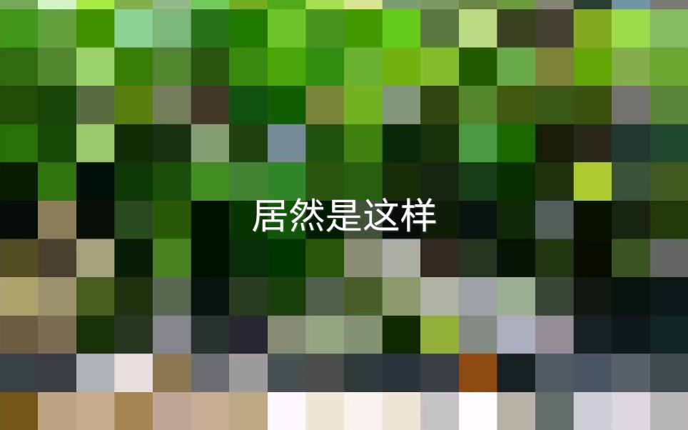 未满十八岁勿入网站WWW