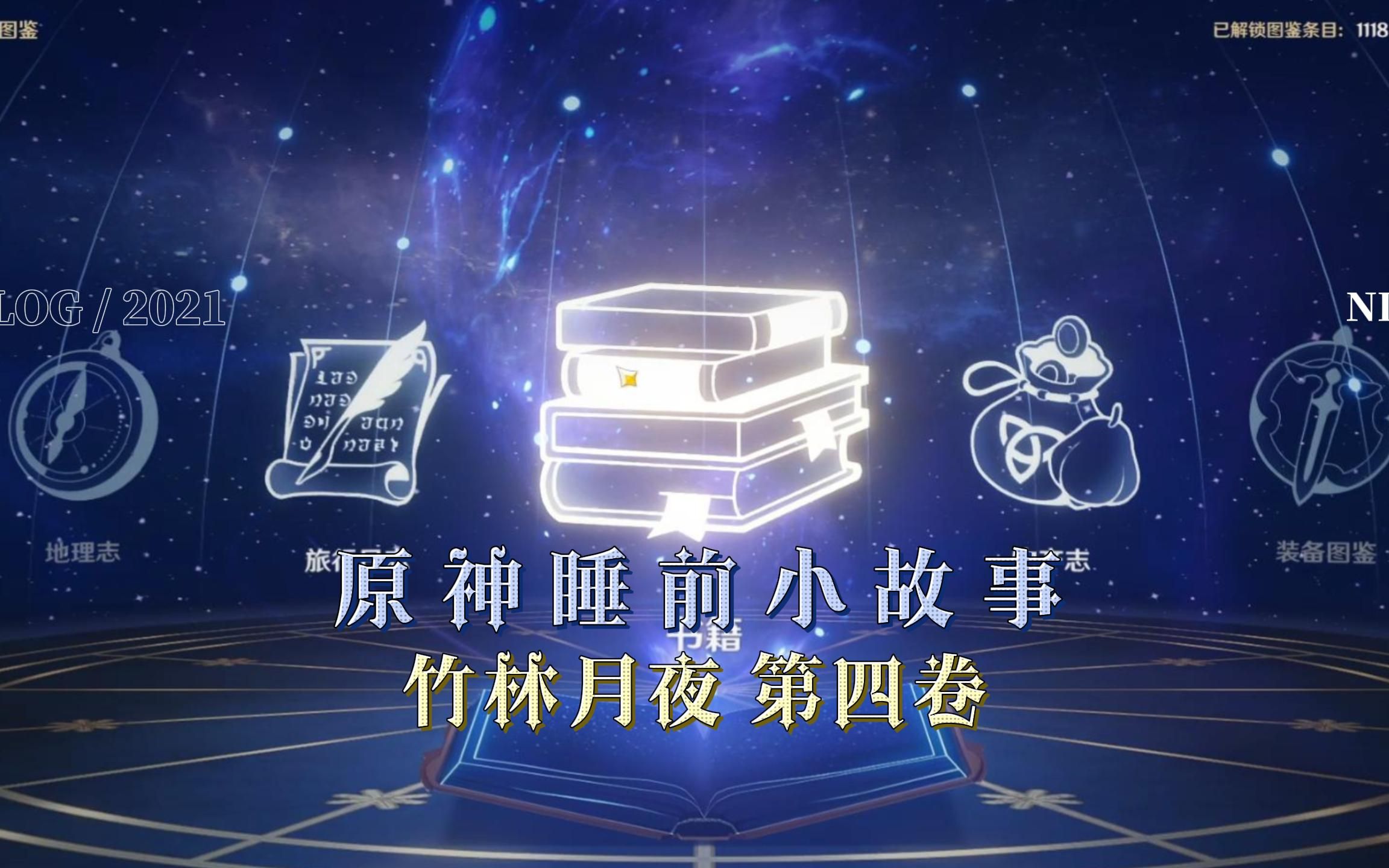 月夜直播免费版月夜直播免费版，探索免费直播的新境界