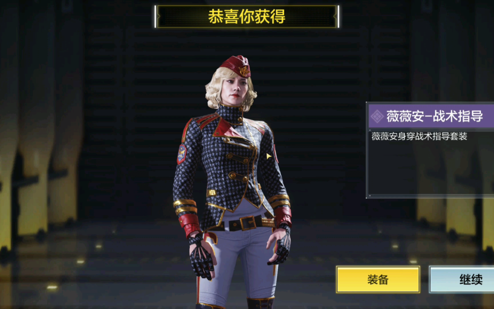 战术立场运动使命召唤