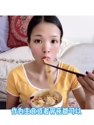我可以尝一下你那里吗？-第2张图片