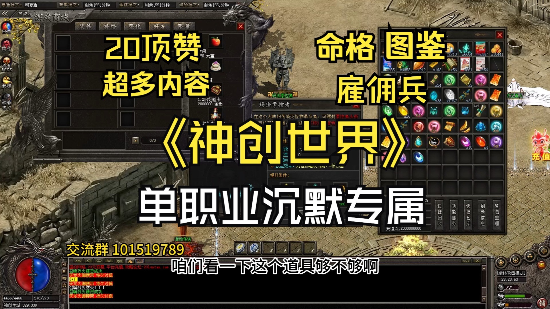 暗黑破坏神2雇佣兵哪个好暗黑破坏神2雇佣兵，热血与荣耀的传奇之旅