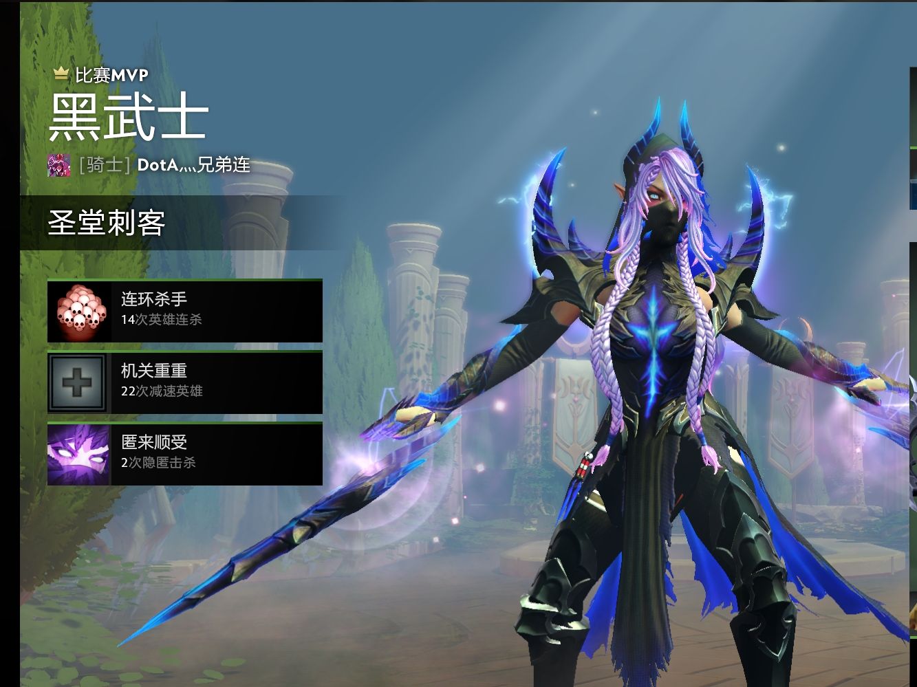 Dota灵魂守卫，英雄角色解析与战术运用