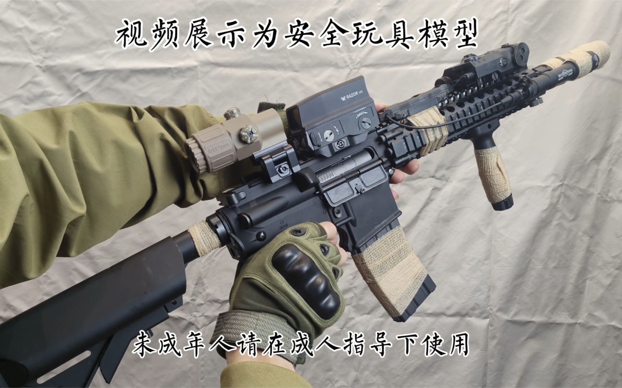 穿越火线mk18穿越火线，MK18武器解析-第3张图片