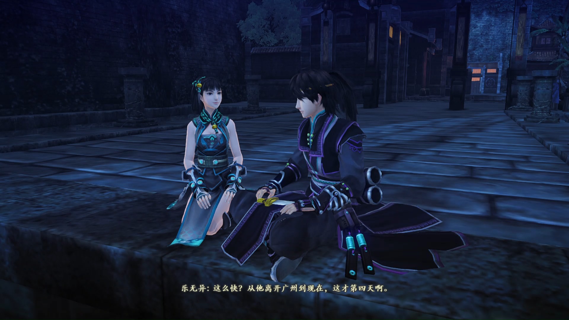 古剑奇谭更新时间古剑奇谭更新回顾