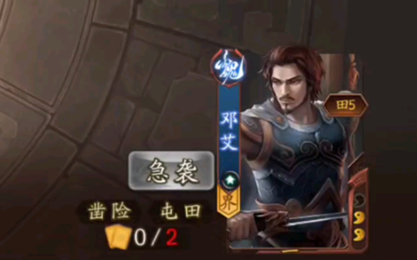 红桃棋牌唯一官方网站红桃棋牌唯一官方网站介绍