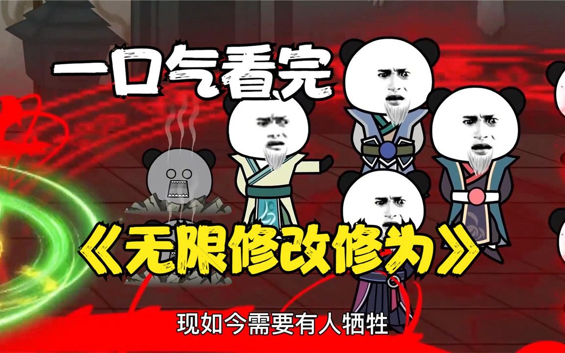 GOGOGO免费MV高清看，探索高清视频的无限魅力-第2张图片