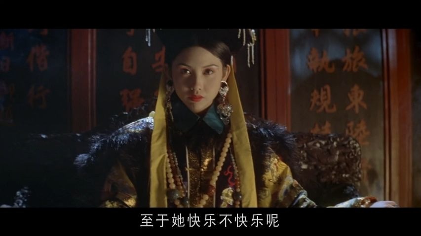 慈禧秘密生活 港版台版慈禧秘密生活下载，揭开宫廷深处的一角-第2张图片