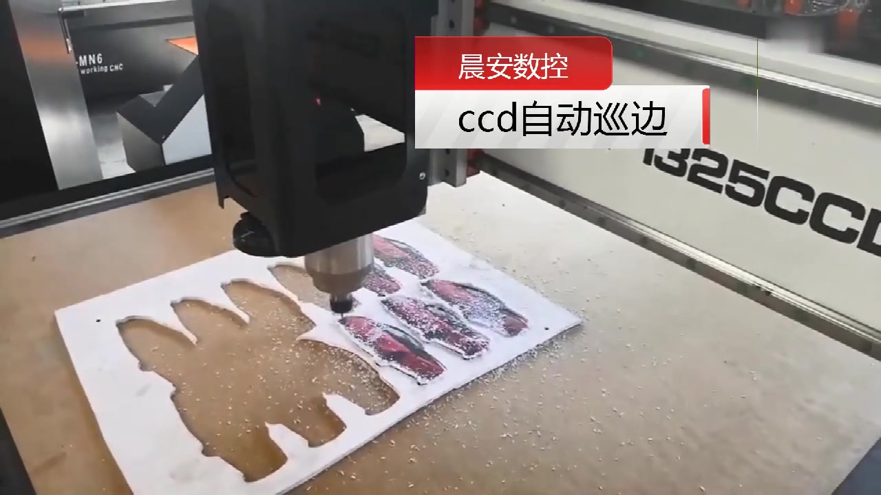 机机对机机30分钟无遮挡教程机机对机机30分钟无遮挡教程