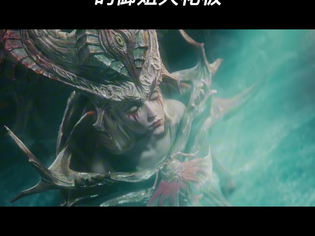 诛仙龙族公主坐标揭秘-第2张图片