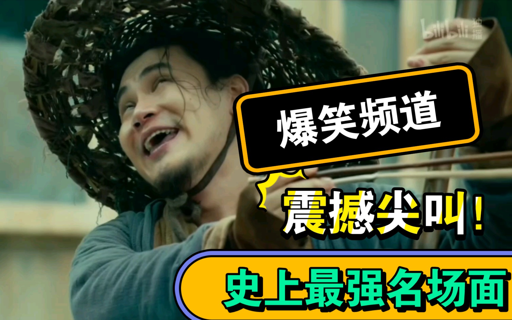 BGMBGMBGM老头野外探险记-第2张图片