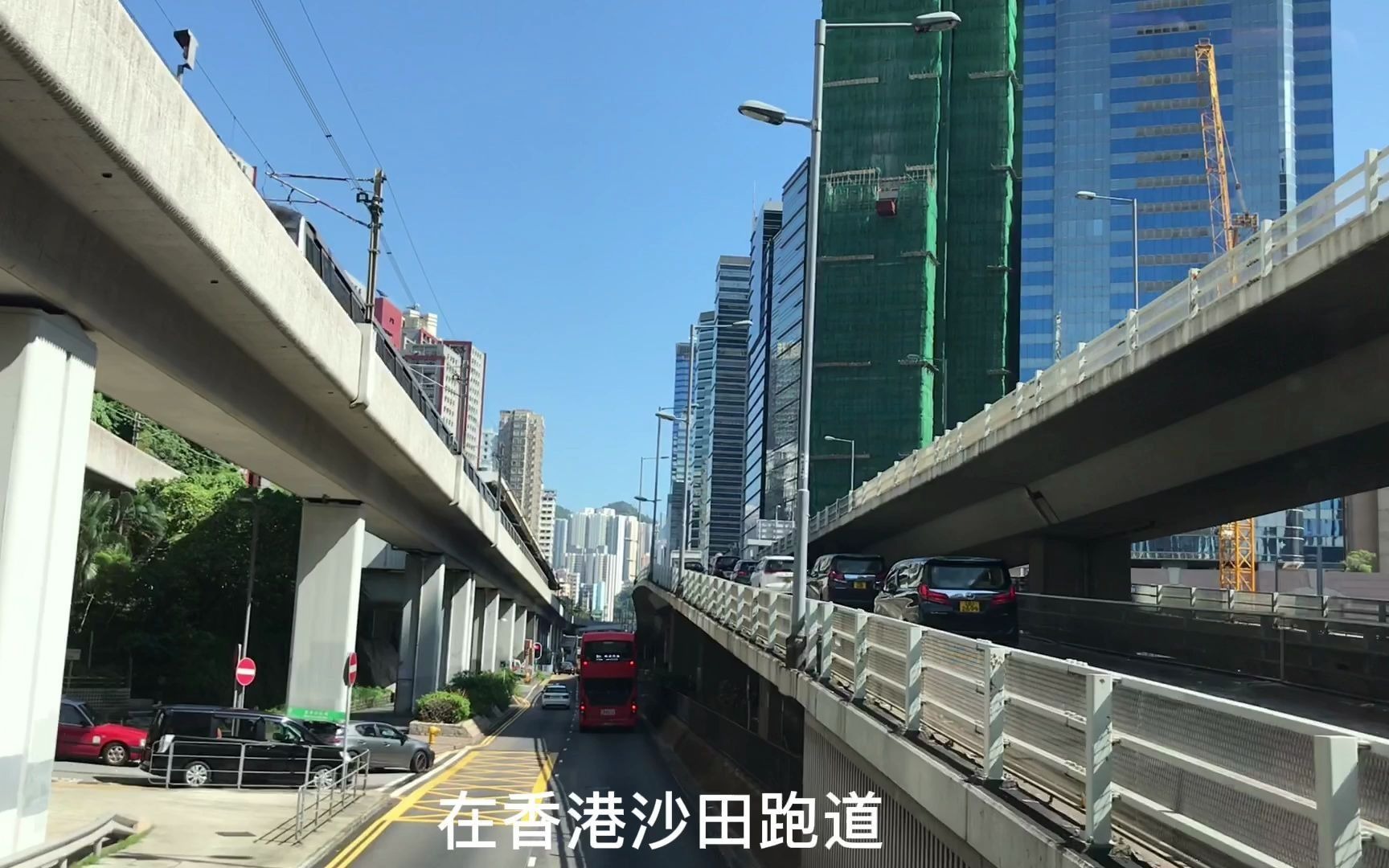 2021年香港马会今期开奖回顾