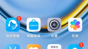 威派手机铃声网，探索手机铃声的无限可能