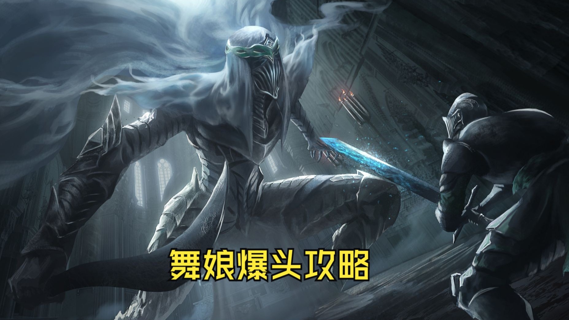 舞娘加点图怎么弄舞娘加点，神秘魅力与独特风格-第2张图片