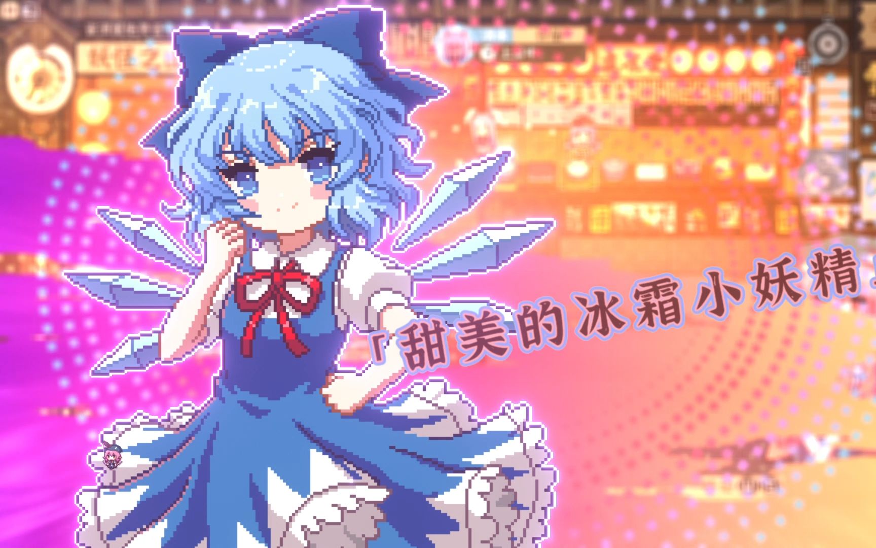 小妖精下载安装小妖精下载，解锁神秘魔法-第1张图片