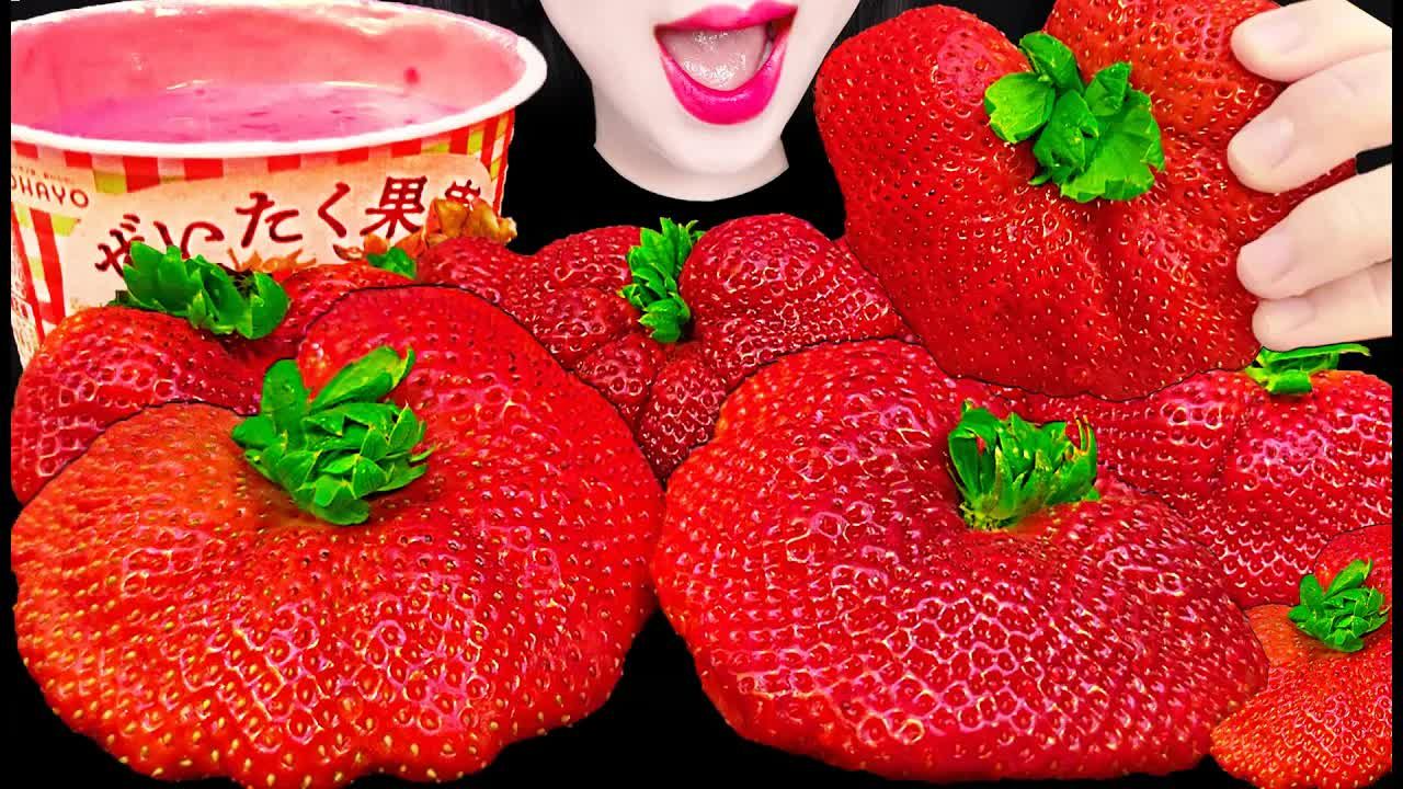 草莓视频在线观看入口-第2张图片