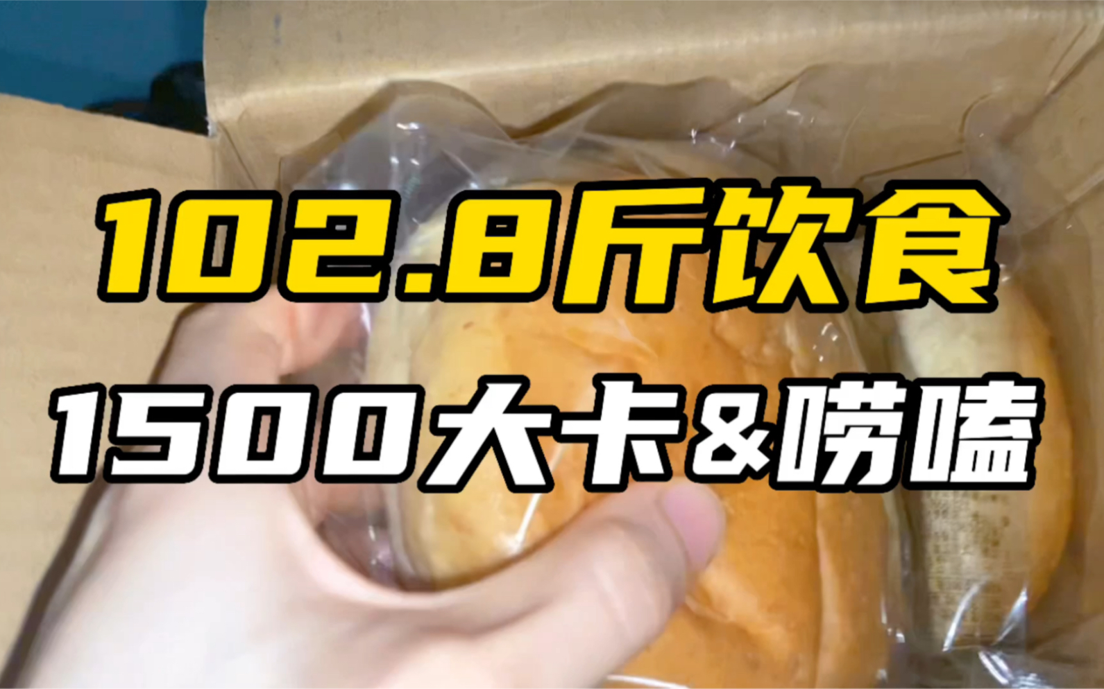 参加doi综艺的好处h参加DOI综艺的好处
