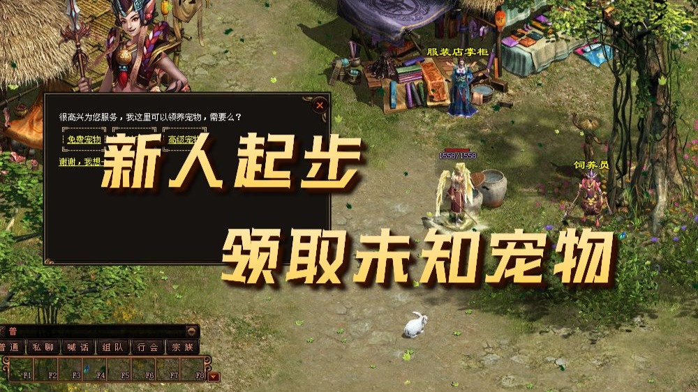 最新传奇世界最新传奇世界，探索未知的世界篇章