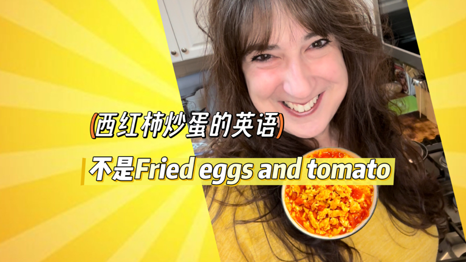 一边做饭一边适合做什么一边做饭一边躁动的原因-第1张图片