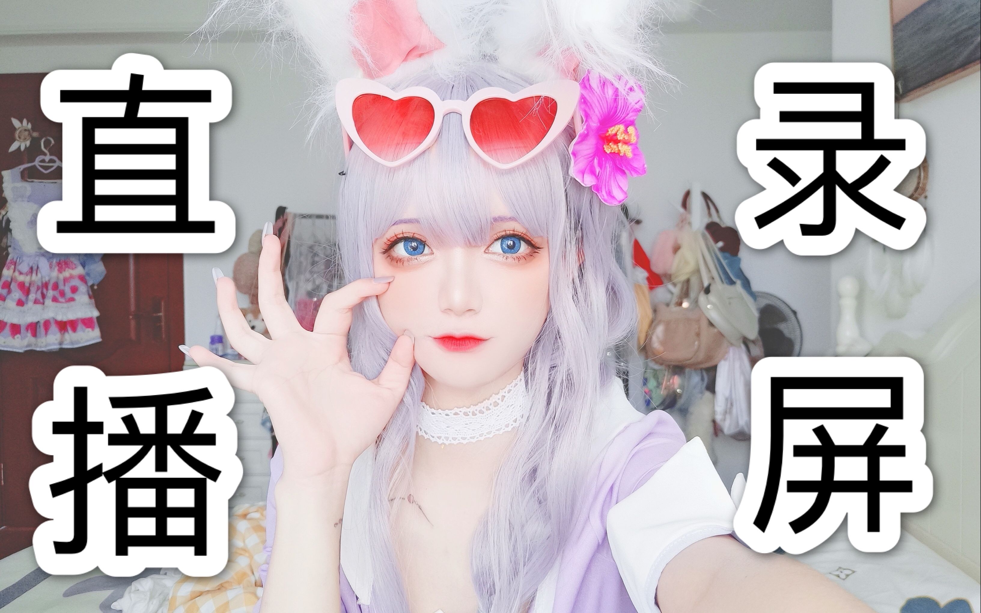 蜜橘直播APP蜜橘直播APP，便捷直播新体验-第2张图片