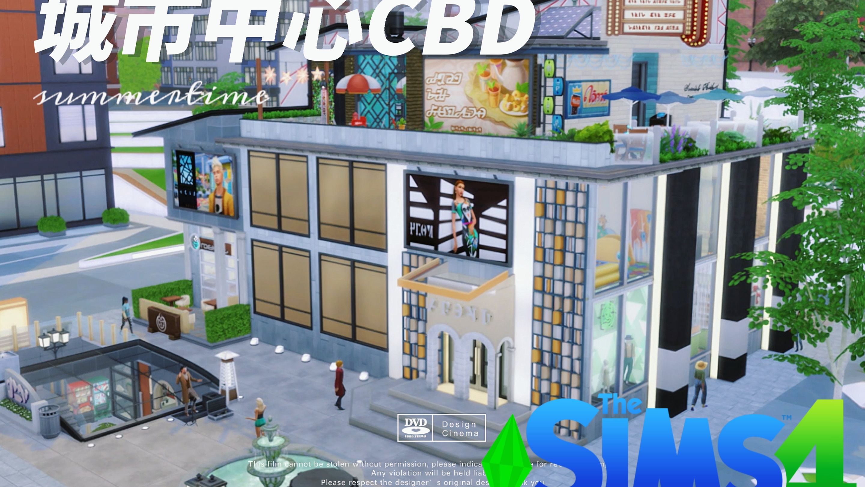 模拟市民无限金币绿钞版最新版模拟市民，城市生活的新篇章-第2张图片