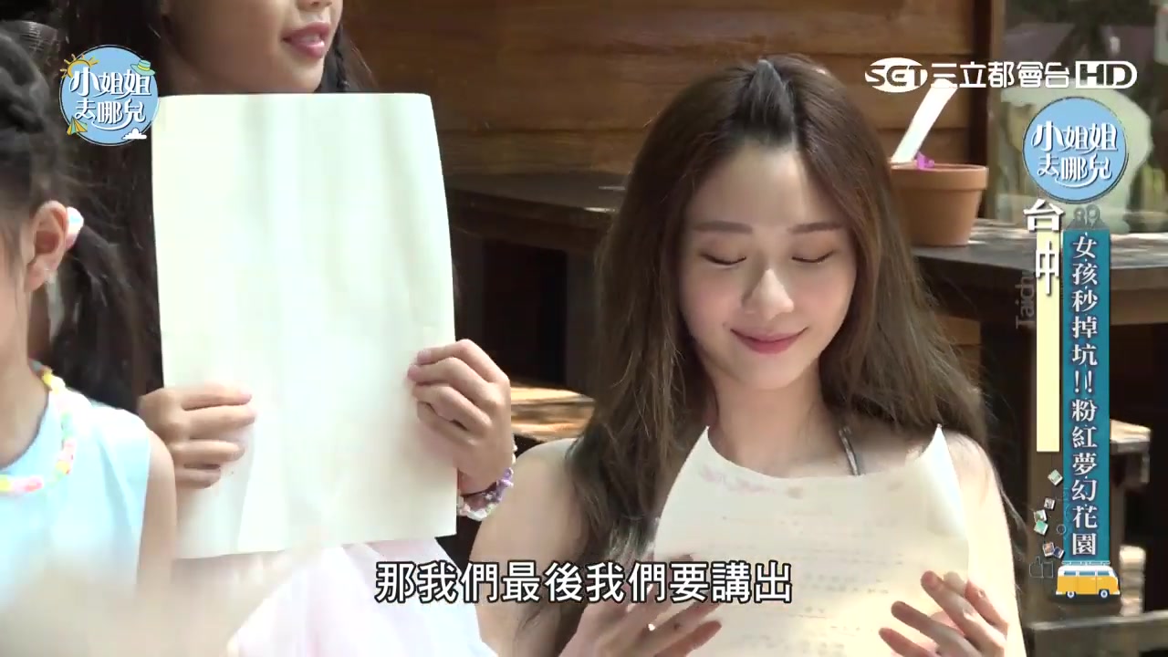 网上找小姐，风险与诱惑交织的诱惑之旅-第3张图片