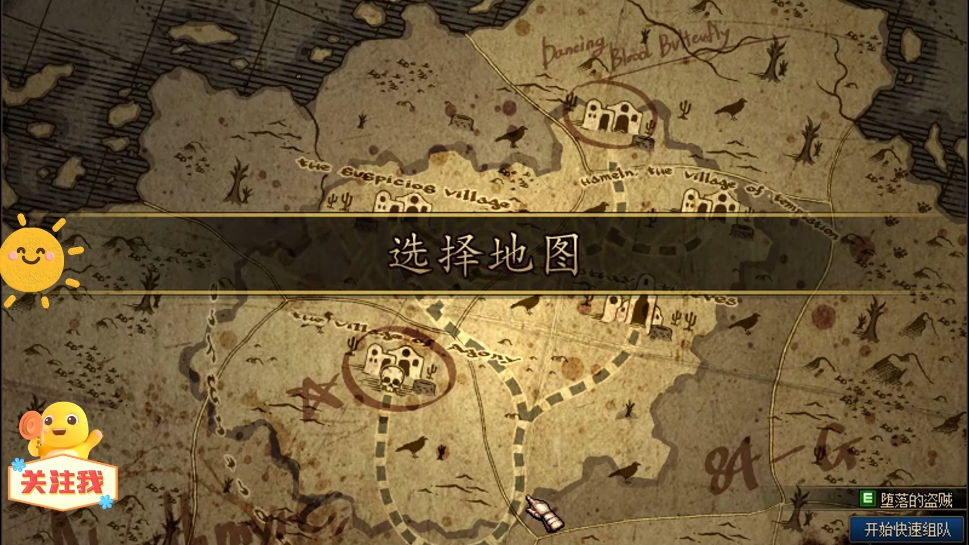 dnf真野猪地图怪物详解DNF真野猪攻略