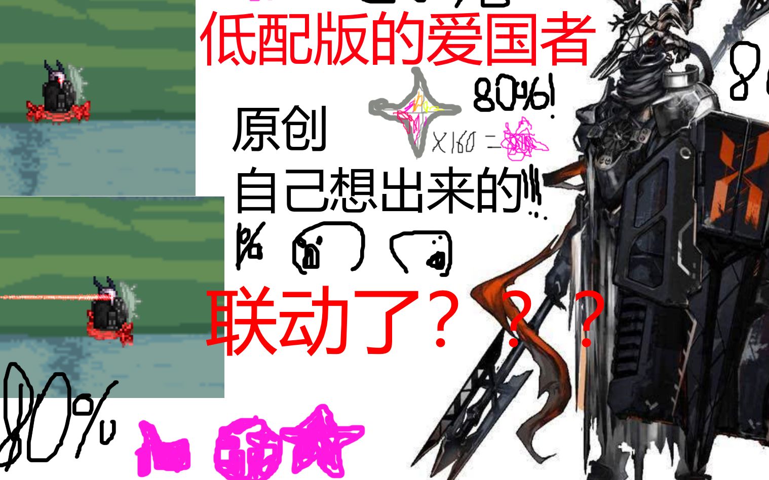 泰拉瑞亚钻石长袍怎么获得泰拉瑞亚中的神秘长袍——钻石长袍