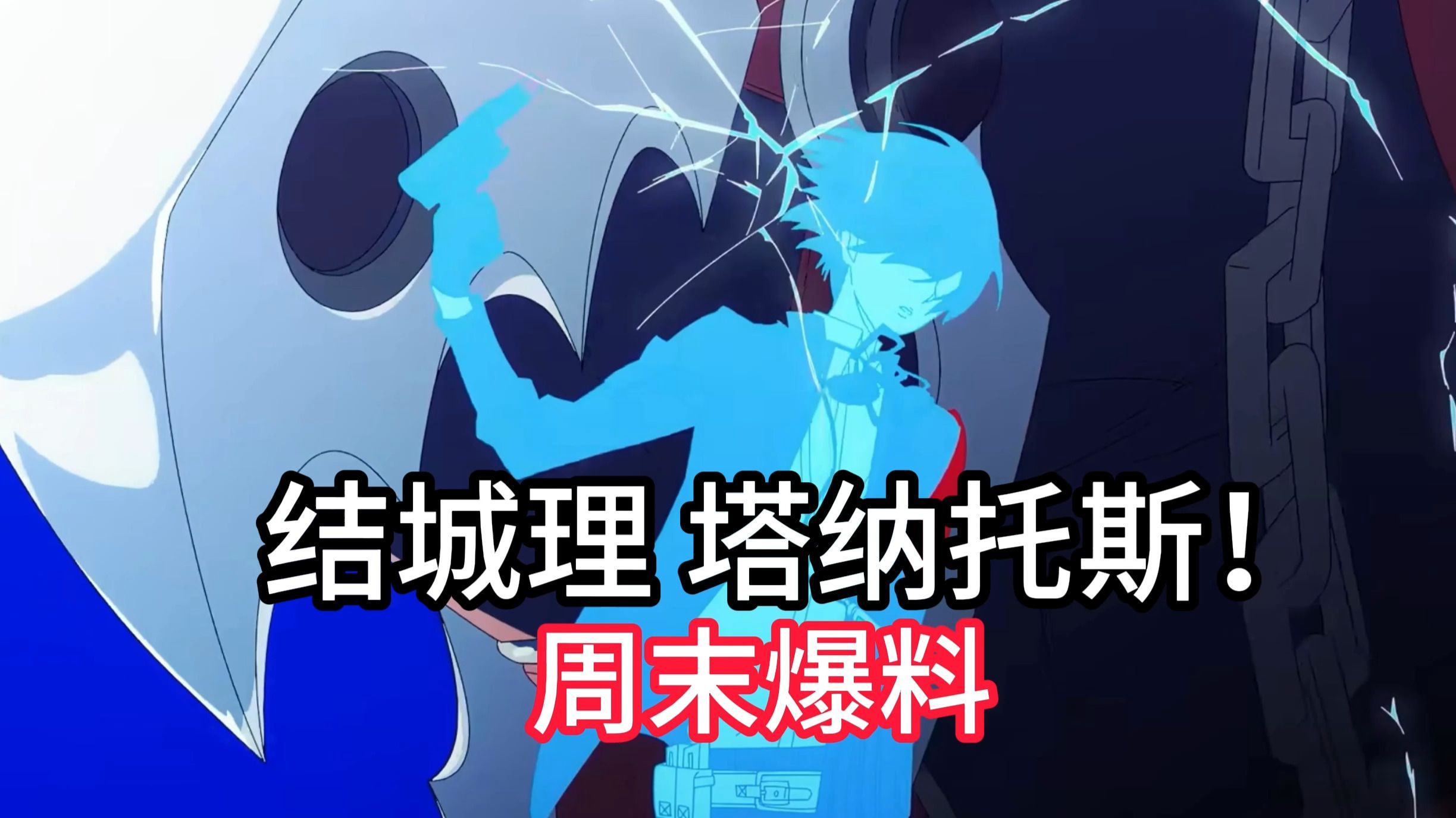 p5s和p5r和p5区别P5S游戏，沉浸式体验与策略决策