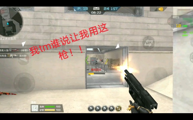 CF3级跳，挑战极限的技巧与策略