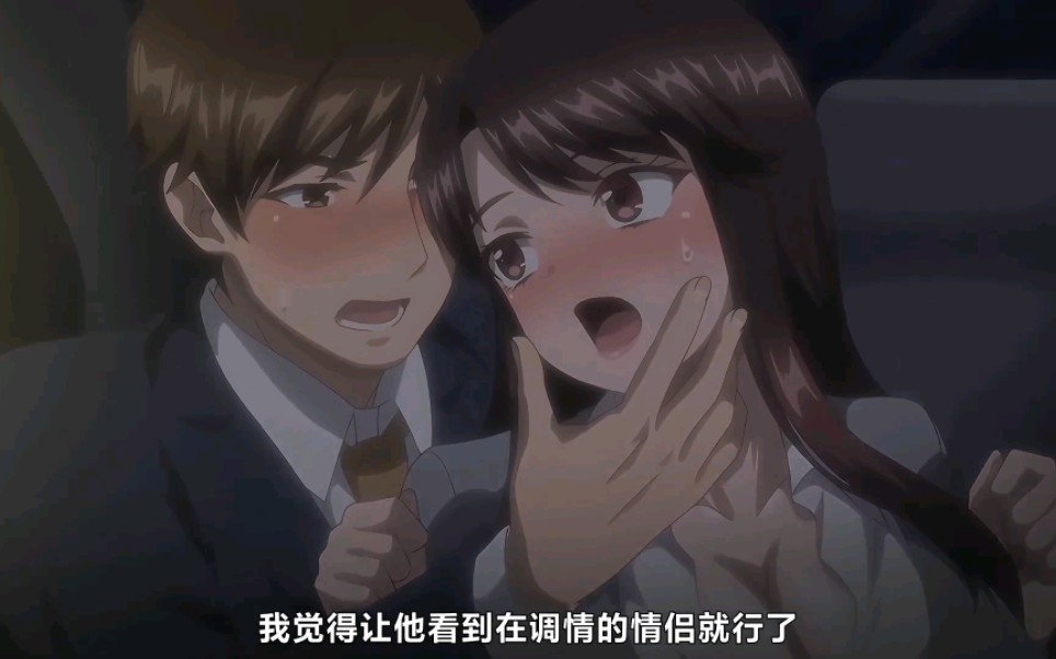 两个人在线观看WWW视频两个人在线观看WWW视频