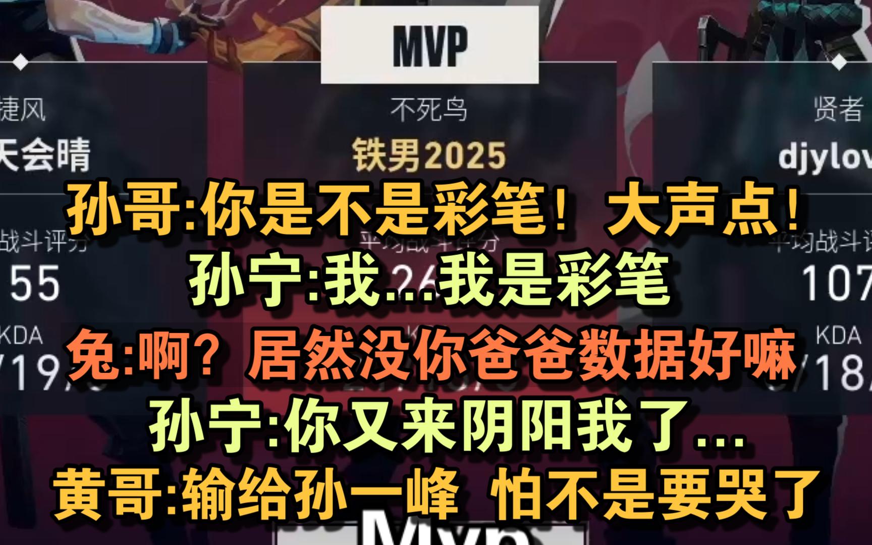 s货叫大声点c烂你的sbxs小说古言S货叫大声点，C烂你的SB-第1张图片