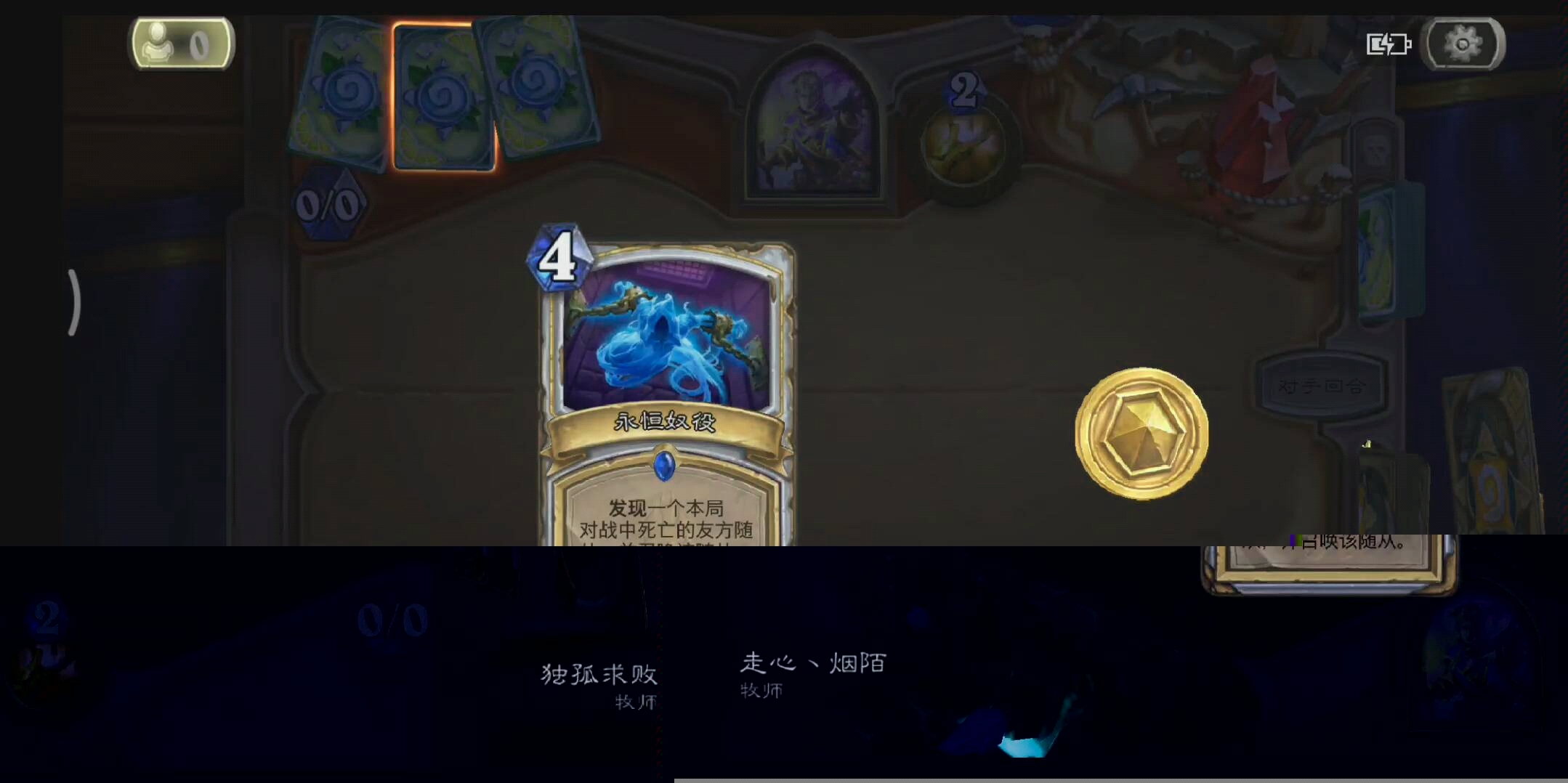 复活牧复活牧，生命的重生之旅-第2张图片