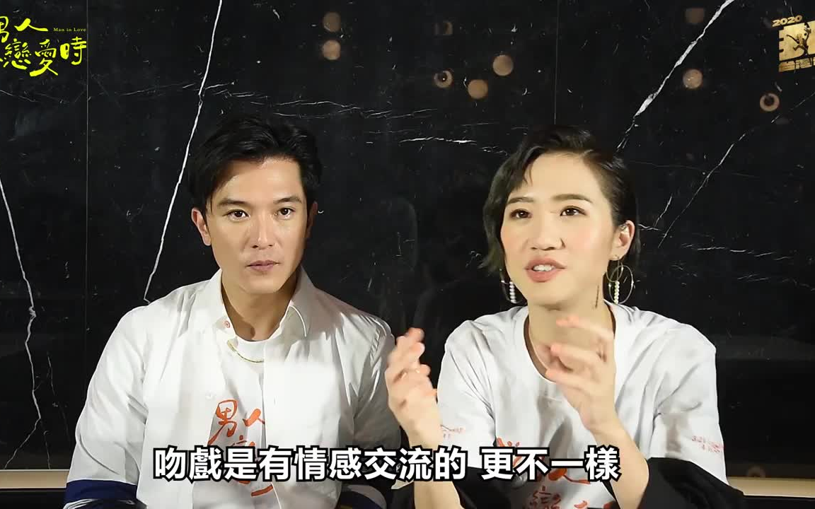 夫妻之间观看视频哔哩哔哩，情感交流的新方式-第3张图片