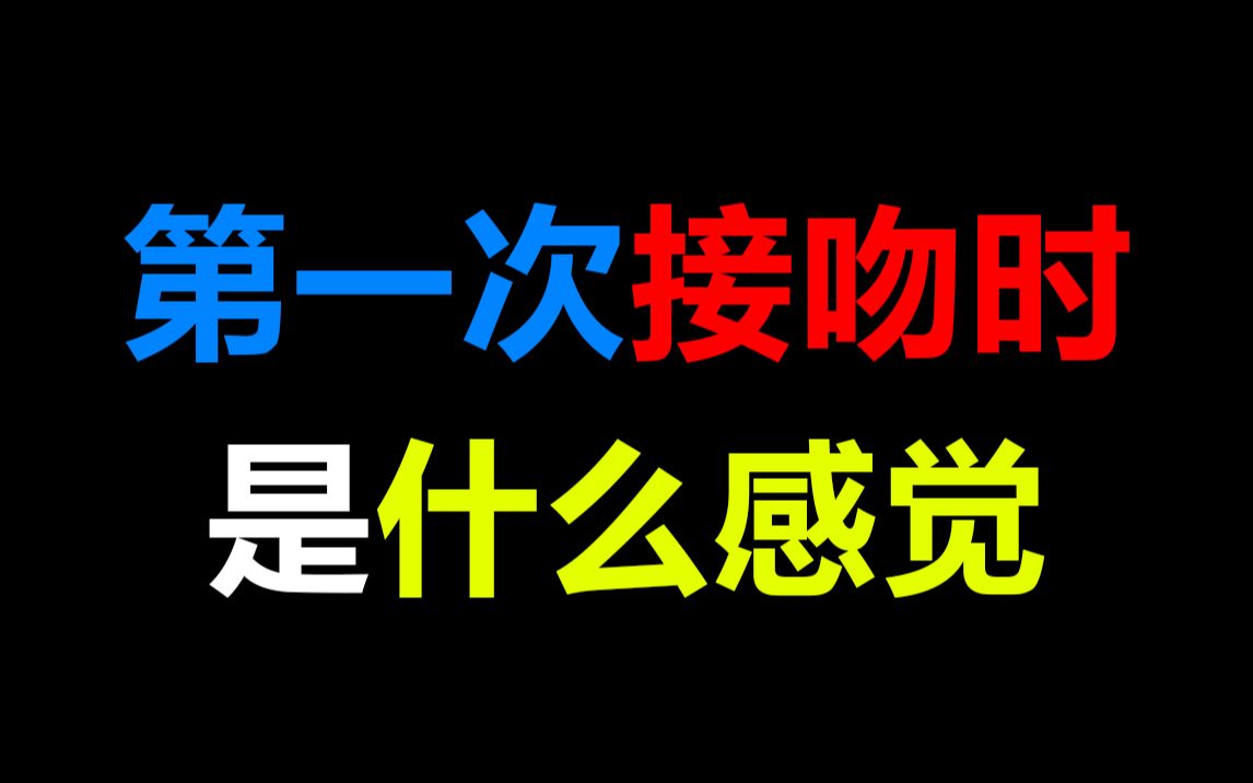 未满十八岁勿入网站WWW-第2张图片