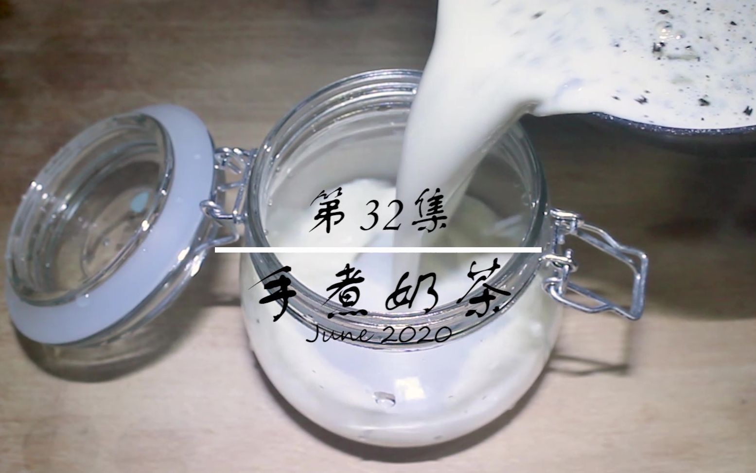 往下体灌一点点牛奶会怎么样往下体灌一点点牛奶的后果