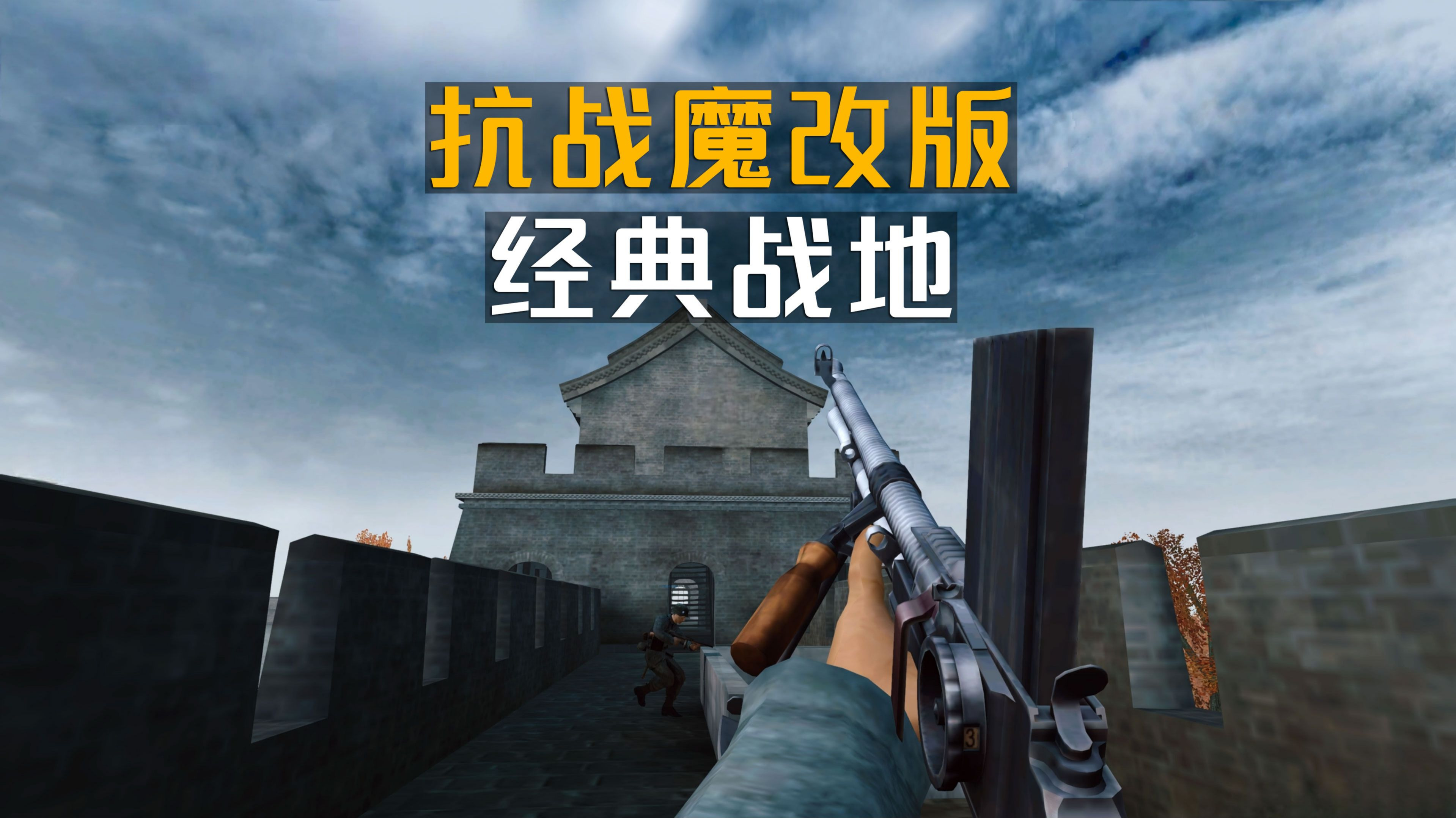 战地模拟器战地4 DirectX Error，深入解析与解决