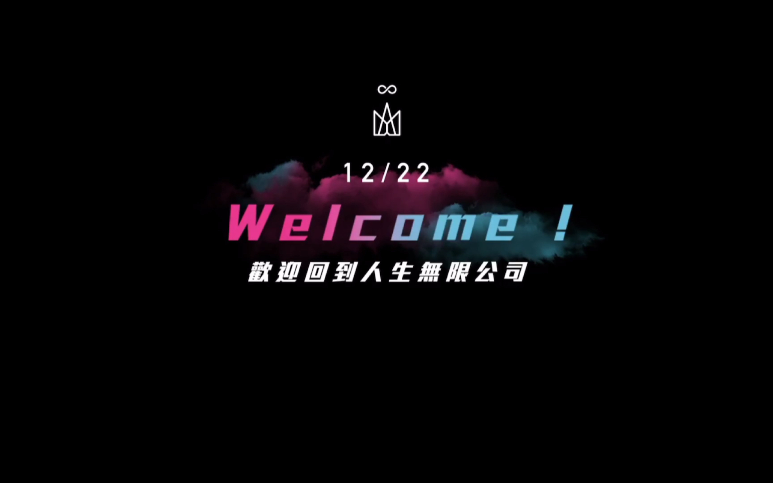 五月天耶耶耶耶耶色播开心网，快乐与轻松的双重体验-第3张图片