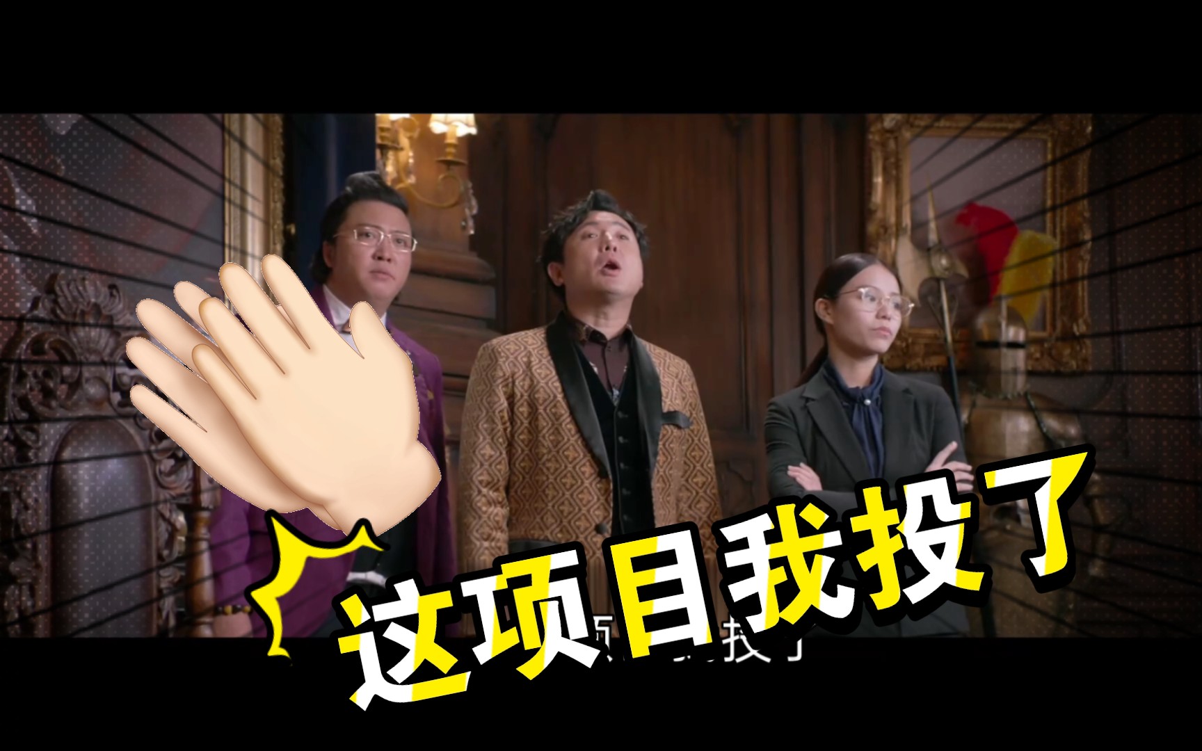 王多鱼打扑克的全程视频王多鱼打扑克全程视频