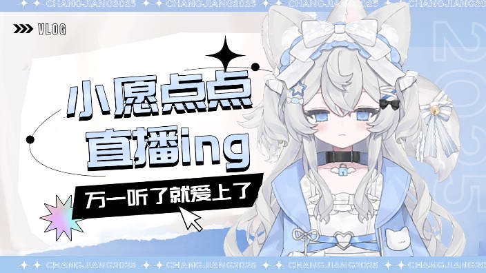 无人在线观看高清视频单曲直播无人在线观看高清视频单曲直播，探索音乐与科技的完美融合