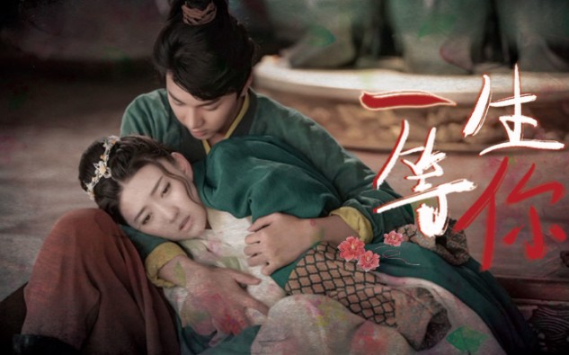 小鱼儿玄机2站开奖结果小鱼儿玄机2站开奖结果揭晓-第3张图片