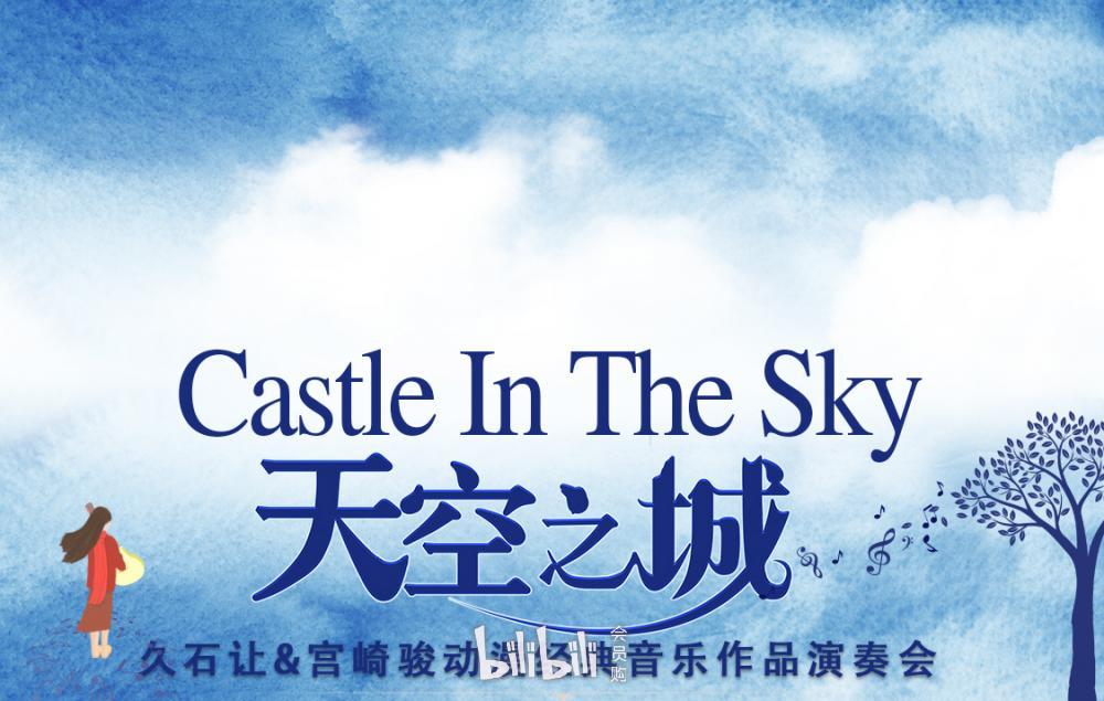 中国原创音乐基地伴奏，音乐创作的灵魂之源-第2张图片