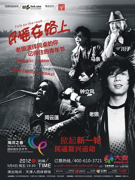 国产老狼一卡2卡3卡4卡隐藏版视频国产老狼一卡2卡3卡4卡隐藏版介绍