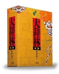 二四六玄机资料308打开二四六玄机资料308打开，揭开神秘面纱-第2张图片