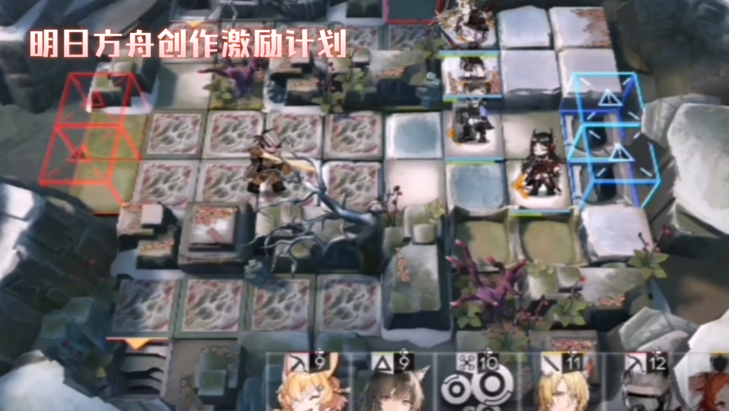 集结季首个任务，探索与挑战-第2张图片