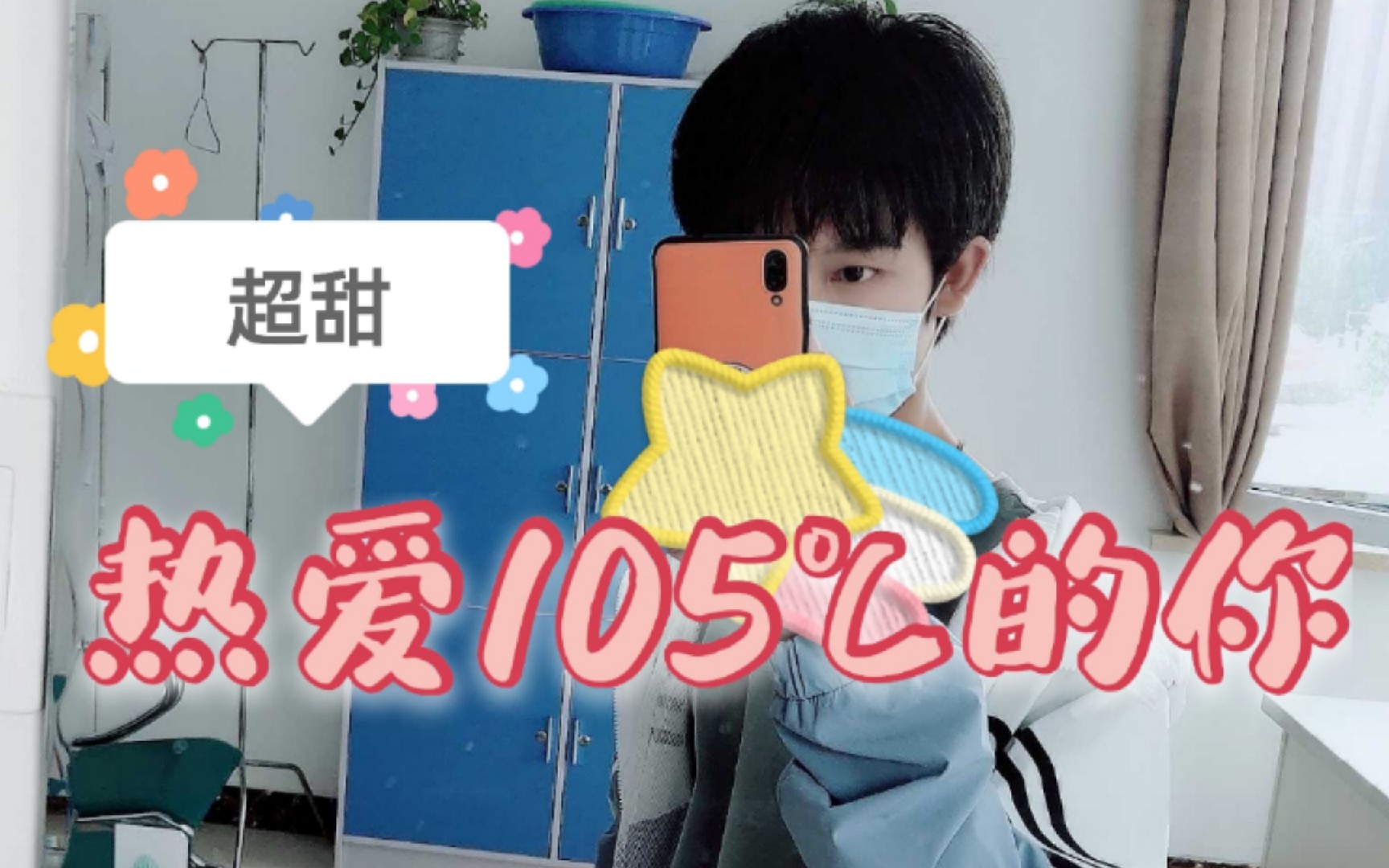 家公吃我奶的故事-第2张图片