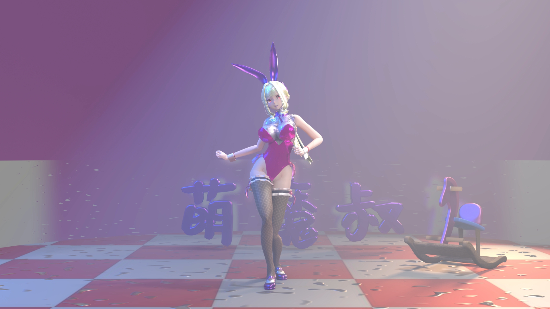 兔女郎网袜兔女郎网，时尚与乐趣的完美结合