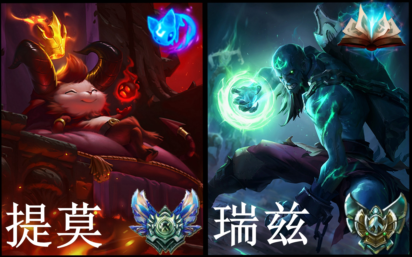 受困的斥候受困的斥候