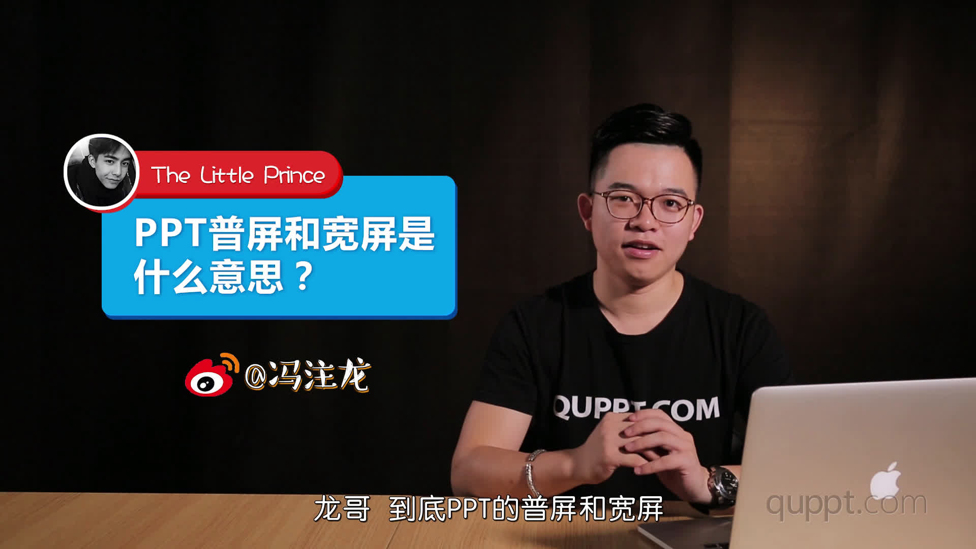 四肖八码期期准正版免费文章-第1张图片
